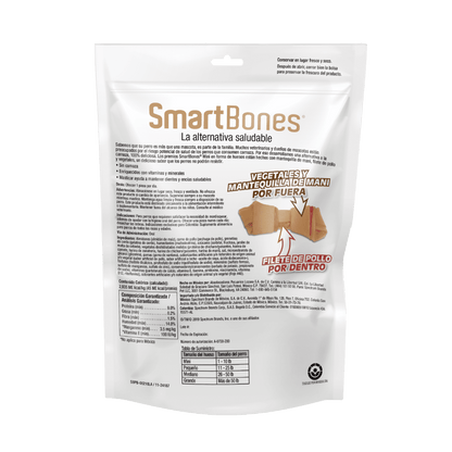 -peanutbutter-mini-back8